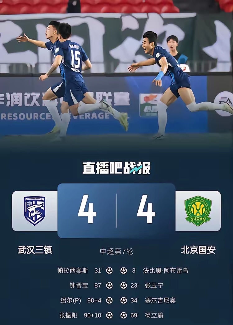 九游娱乐APP-包含里程碑夜科林蒂安内部沟通，CBA常规赛今晚刷纪录，话题不断，资深球员宣示担当的词条