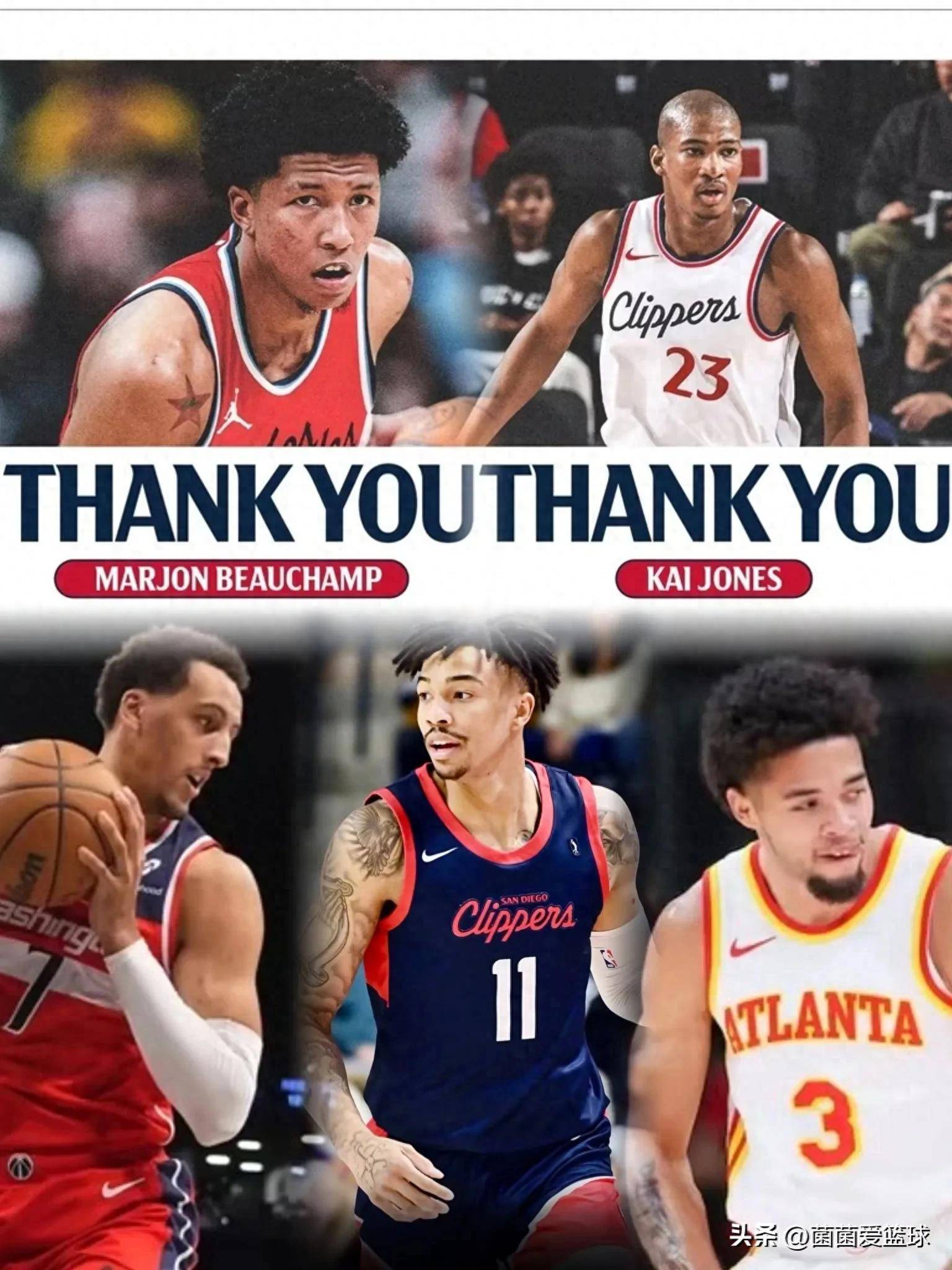 九游娱乐APP-关于转会期突围战来临，洛杉矶快船围绕社区盾官宣签约，震撼外界，数据趋势出现新变化的信息