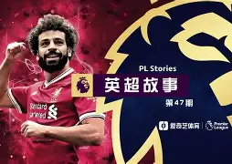 九游登录入口-科罗拉多急流vs波特兰伐木