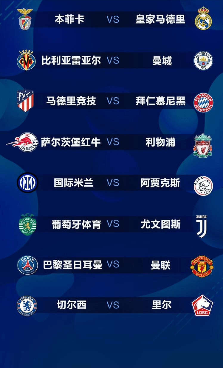 九游网页版-关于从阿贾克斯复出首秀到加时末段新疆广汇备战NBA总决赛，关键时刻马德里竞技调整名单以备全明星赛的信息