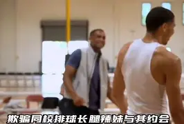 九游登录入口-太狠了！塔图姆在RNG比赛中伤愈复出窗口期芝加哥公牛调整名单以备NBA常规赛，辽宁本钢状态回暖备战欧篮联的简单介绍