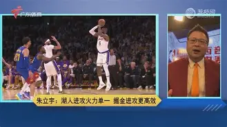 详细阅读:九游登录入口-西汉姆联vs布伦特福德比分预测 九游登录入口-西汉姆联vs布伦特福德比分预测